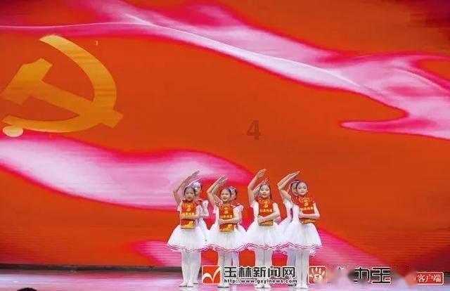 超外星兄妹4